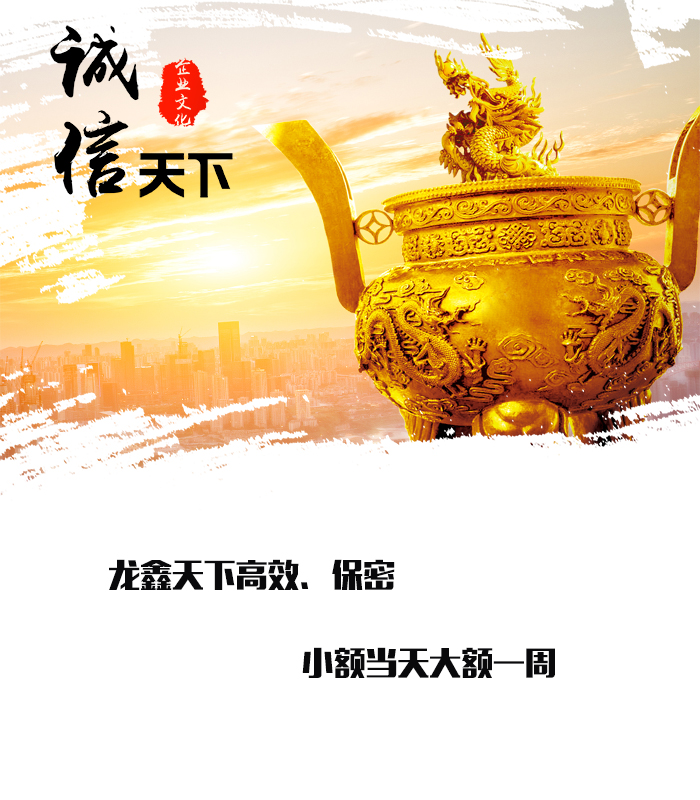 商水要债公司